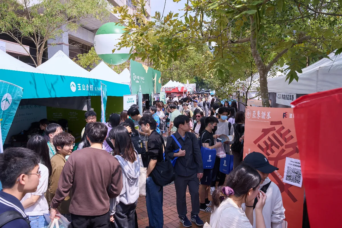 政大徵才博覽會釋出1.5萬職缺 擴大時尚領域參與