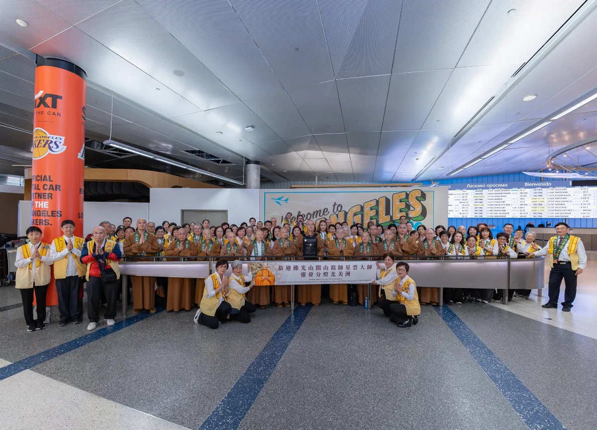 Hsi Lai Temple Enshrines Relic of Venerable Master Hsing Yun, Continuing the Dharma Lineage Across Five Continents