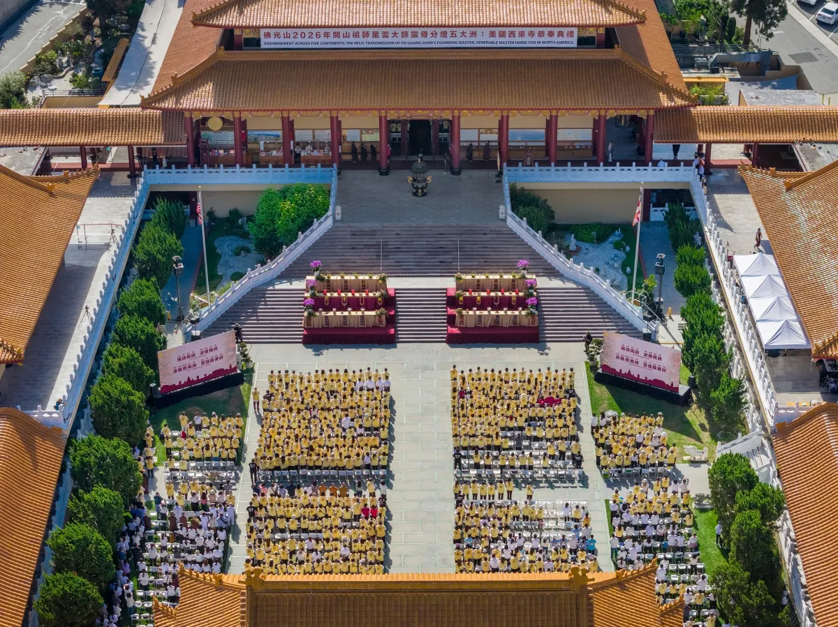 Hsi Lai Temple Enshrines Relic of Venerable Master Hsing Yun, Continuing the Dharma Lineage Across Five Continents