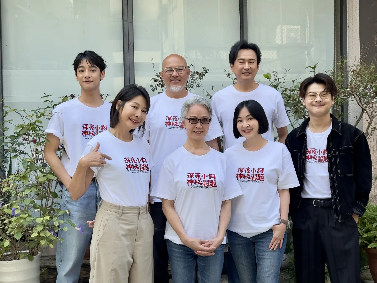 《深夜小狗神秘習題》5月登場！劉修甫挑大樑 丁寧詮釋母職成長