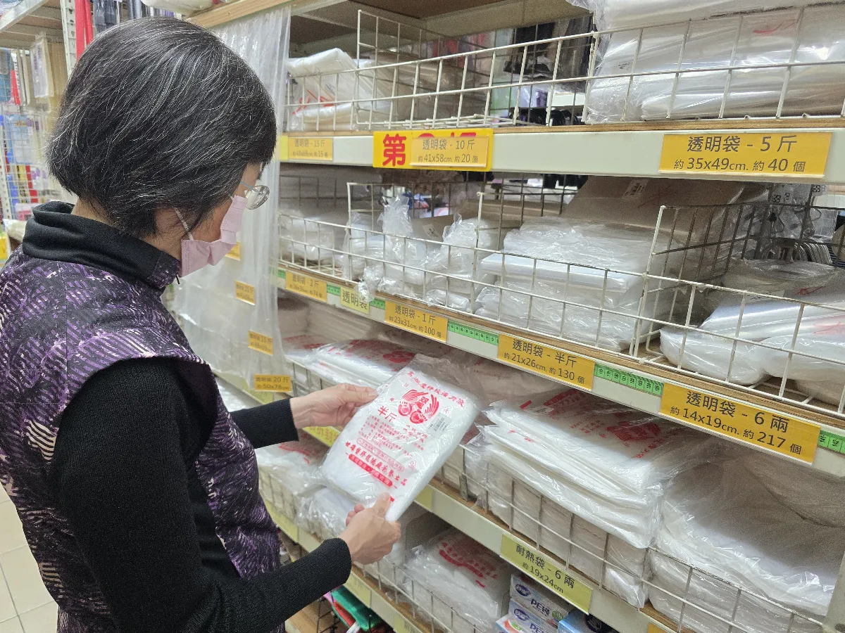 塑膠原料短缺報價混亂 龔明鑫：持續協調維持供應穩定
