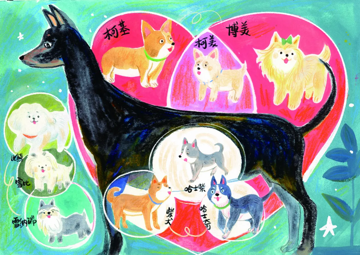 米克斯 混種優勢