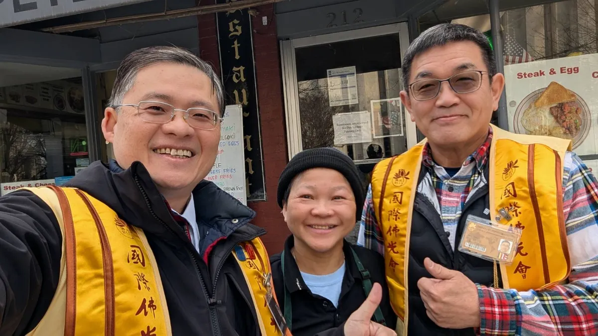 108-Day Peace Walk Concludes, Washington, D.C BLIA Members Provide Meals with Love