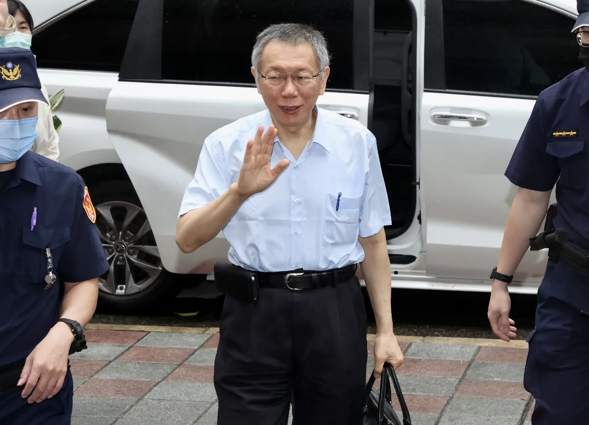 柯文哲京華城案下午宣判 法官：不到案就拘提
