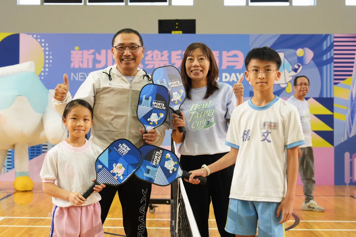 新北兒童節加碼鮮奶幸福周 還推運動、STEAM親子共學活動