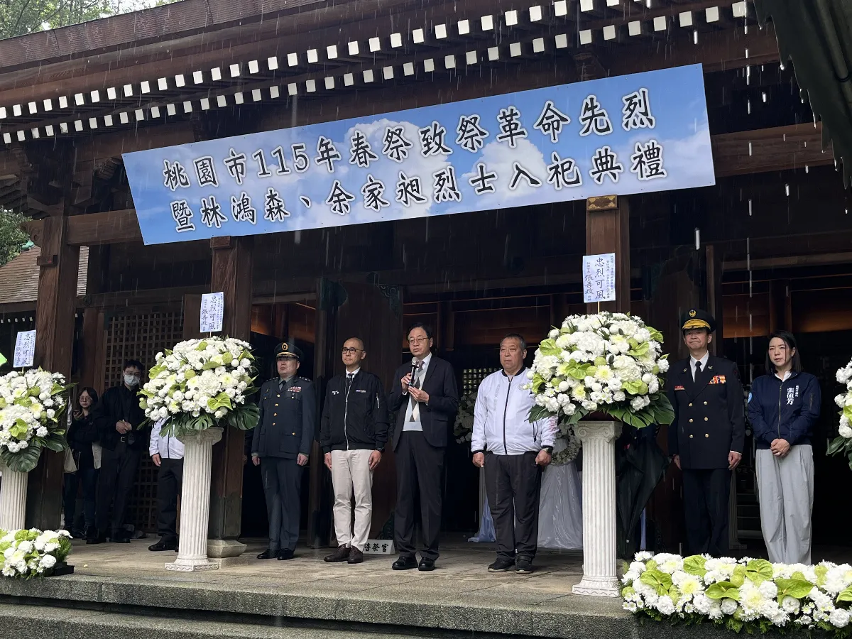 見義勇為與救災犧牲 余家昶林鴻森今入祀忠烈祠