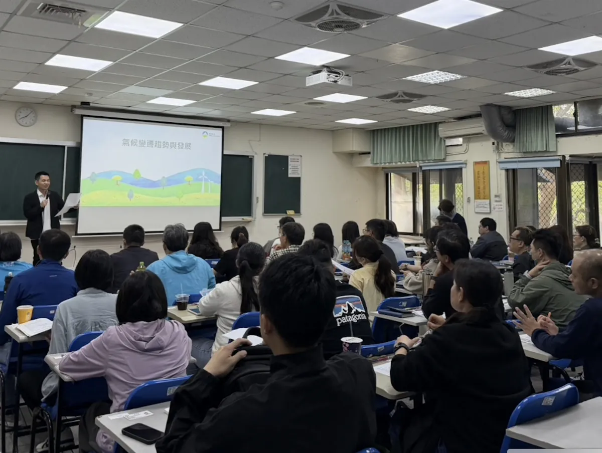 淨零綠領人才課程升級 首推「資源循環」即起開放報名