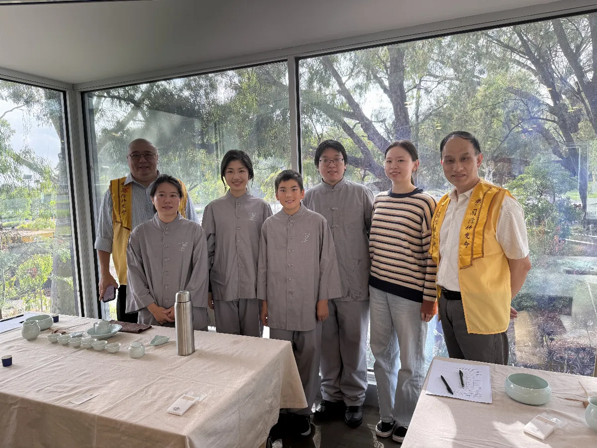 墨爾本同心茶會友  佛光人推廣茶禪