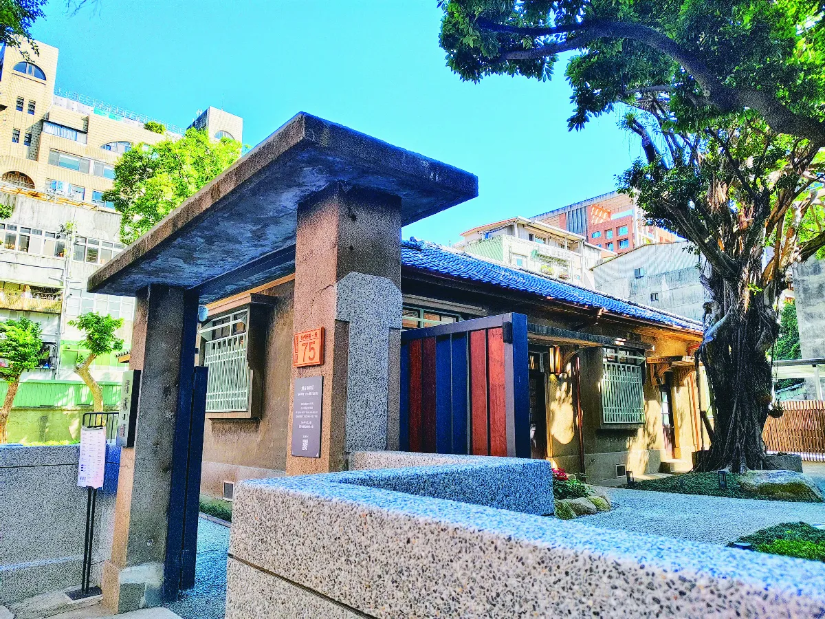 【走讀城鄉】老建築新生命──劉青和故居  
