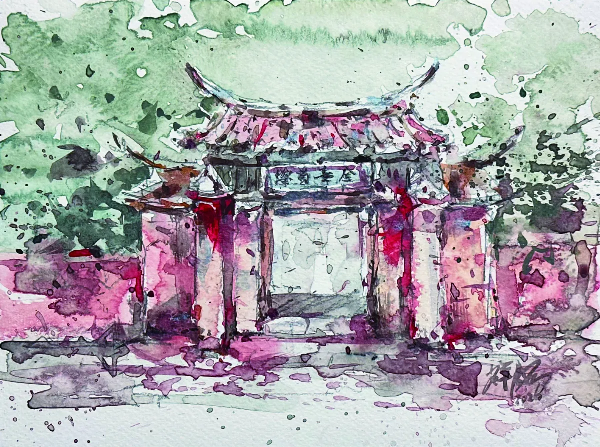【名人故事館】陳永華的故事