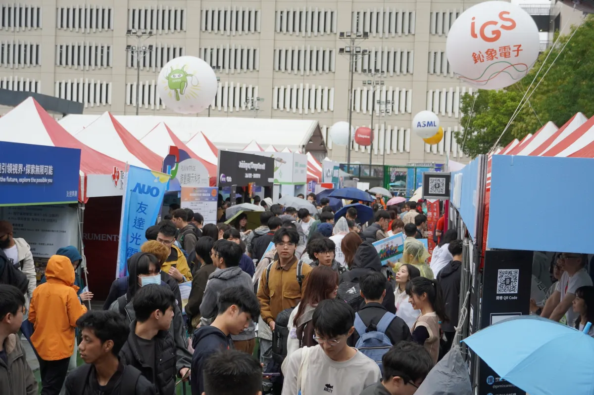 台科大徵才博覽會1.6萬個職缺 40家企業開放國際生