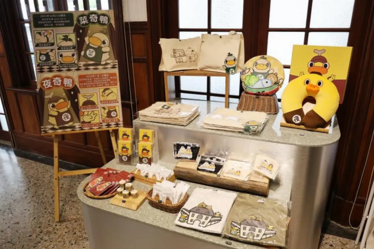 文創結合古蹟場域 菜奇鴨、夜奇鴨帶動文化新能量