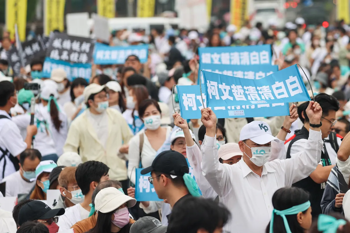 上凱道挺柯文哲 民眾黨稱逾萬人參與