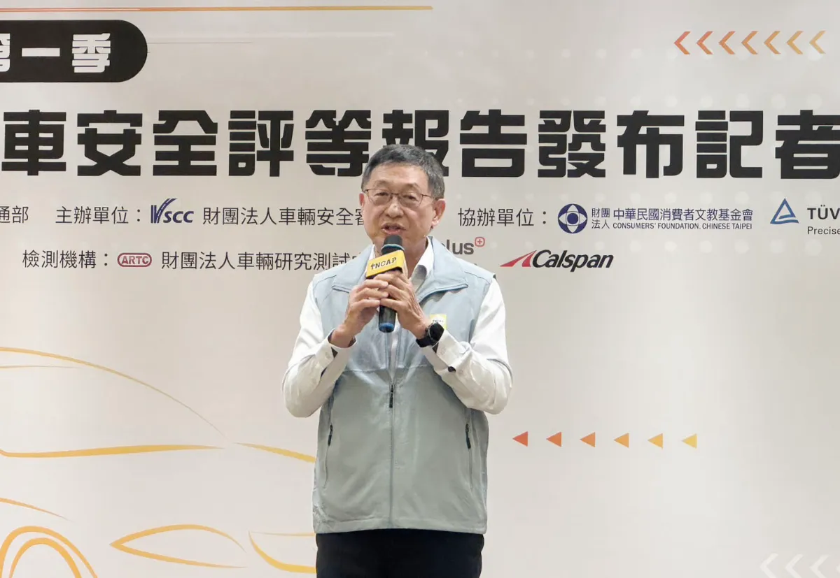 TNCAP最新評等更嚴！Model Y奪5星、Zinger座椅脫落0星