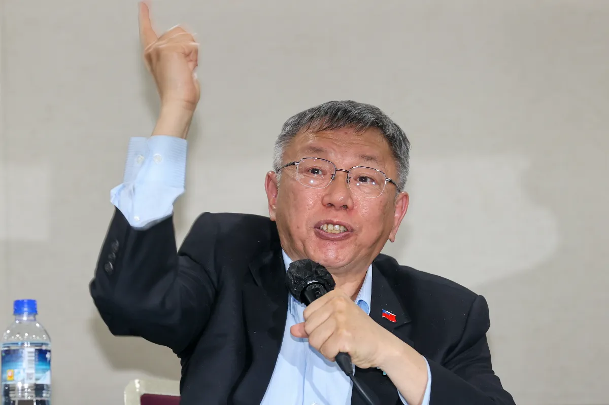 柯文哲京華城案  31日公開播送創首例