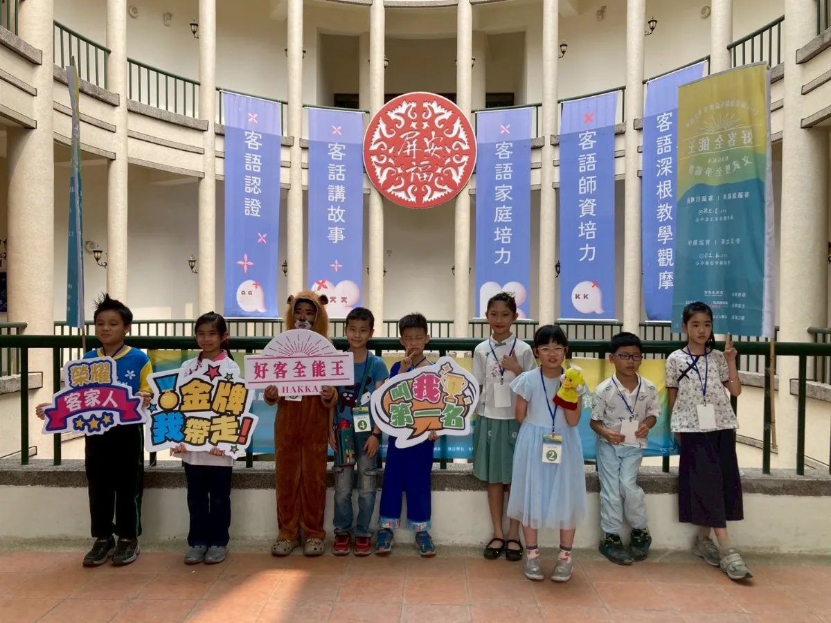 母語教育向下扎根 客家藝文競賽首登場