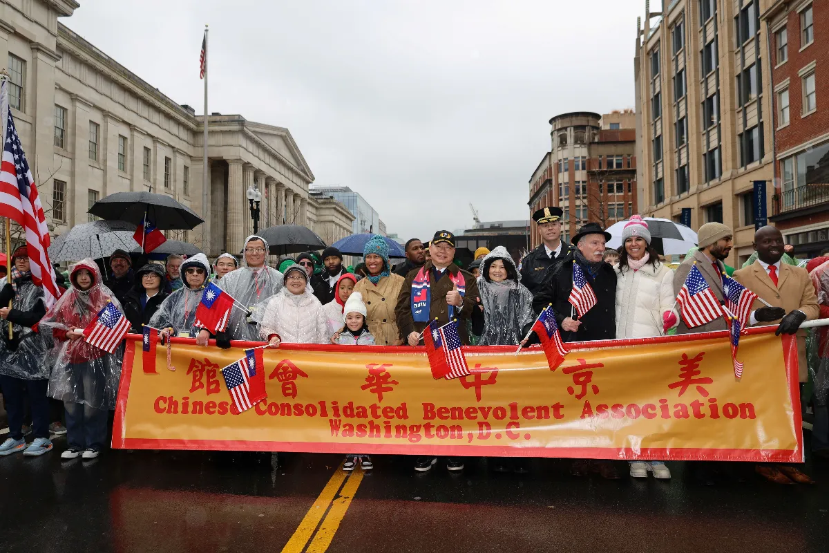 2026 Washington D.C. Lunar New Year Parade: BLIA Promotes “Three Acts of Goodness, Four Givings”
