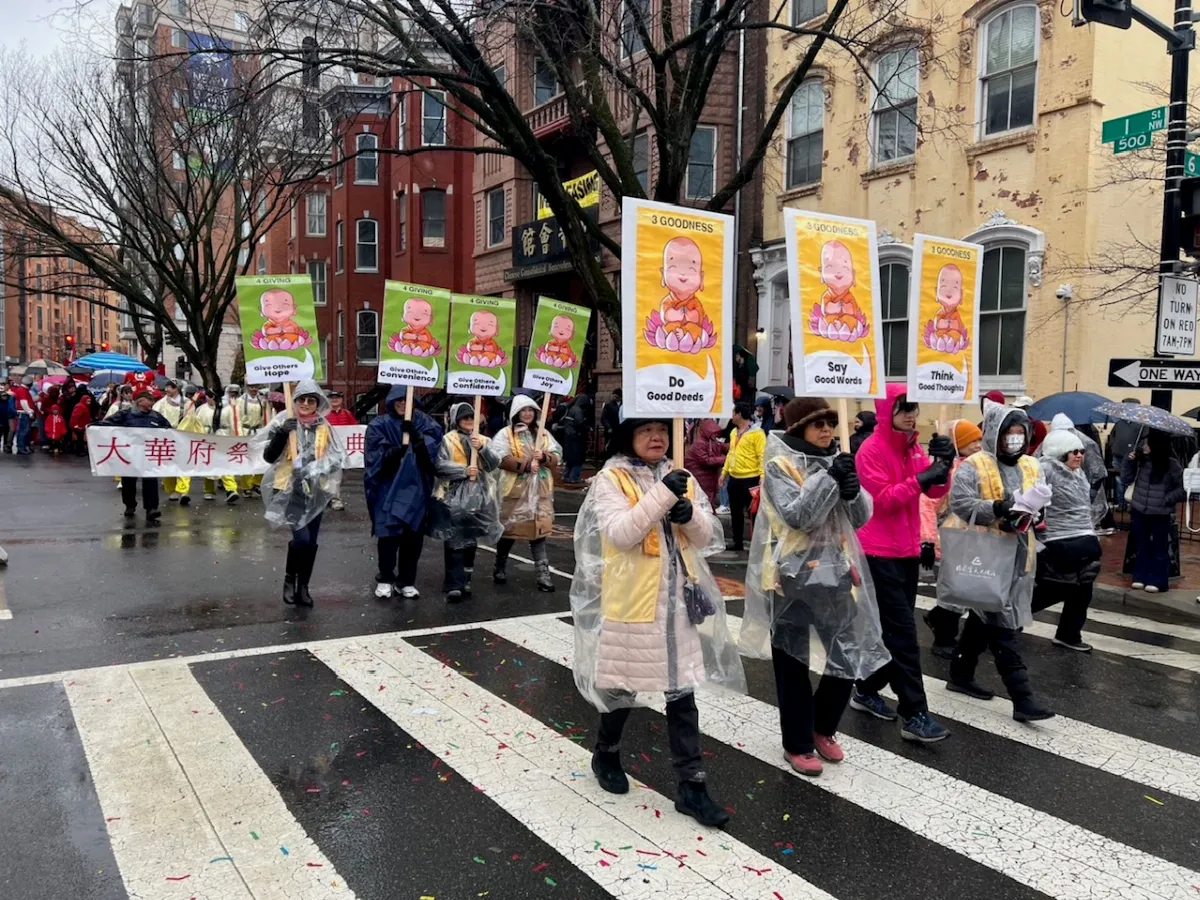2026 Washington D.C. Lunar New Year Parade: BLIA Promotes “Three Acts of Goodness, Four Givings”