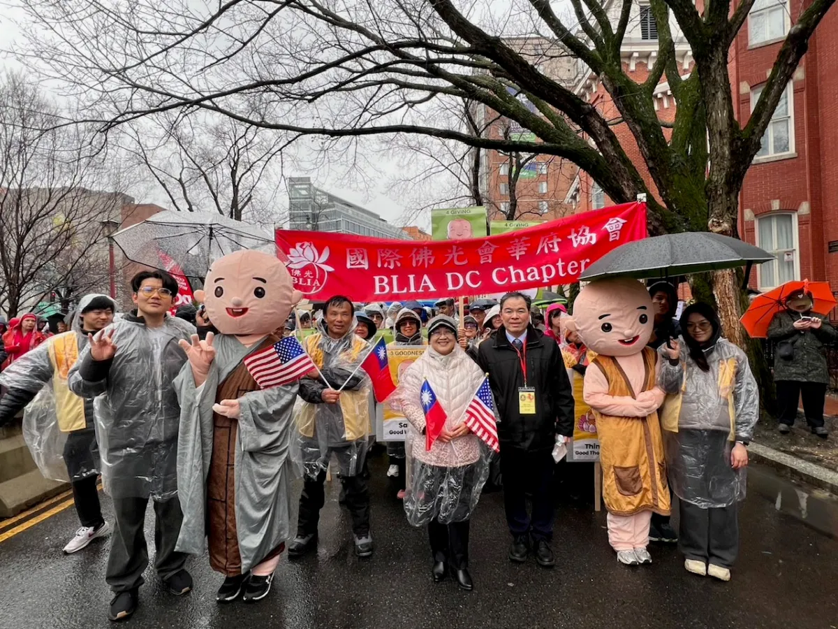 2026 Washington D.C. Lunar New Year Parade: BLIA Promotes “Three Acts of Goodness, Four Givings”