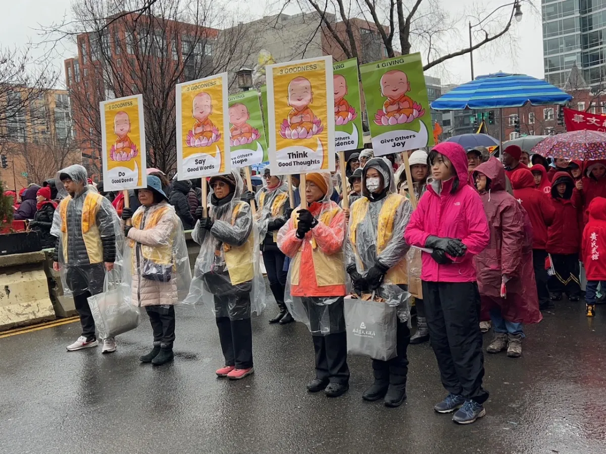 2026 Washington D.C. Lunar New Year Parade: BLIA Promotes “Three Acts of Goodness, Four Givings”