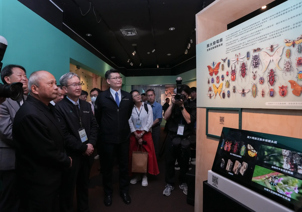 台電集結全台10珍貴物種 「自然共生」展現永續保育