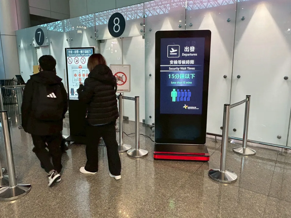 清明連假機場估湧92萬人 桃機推AI安檢等候預測