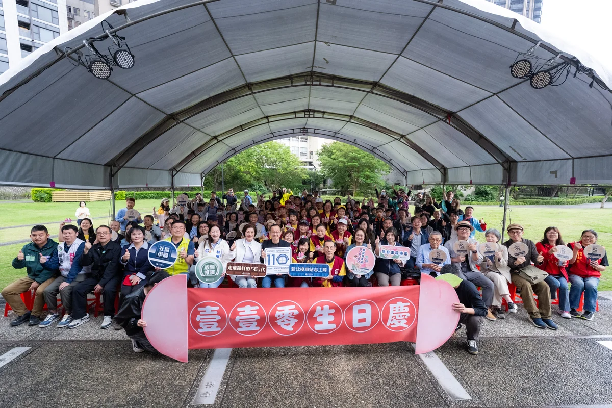 新北投車站110歲生日 串聯展覽、市集與文化體驗