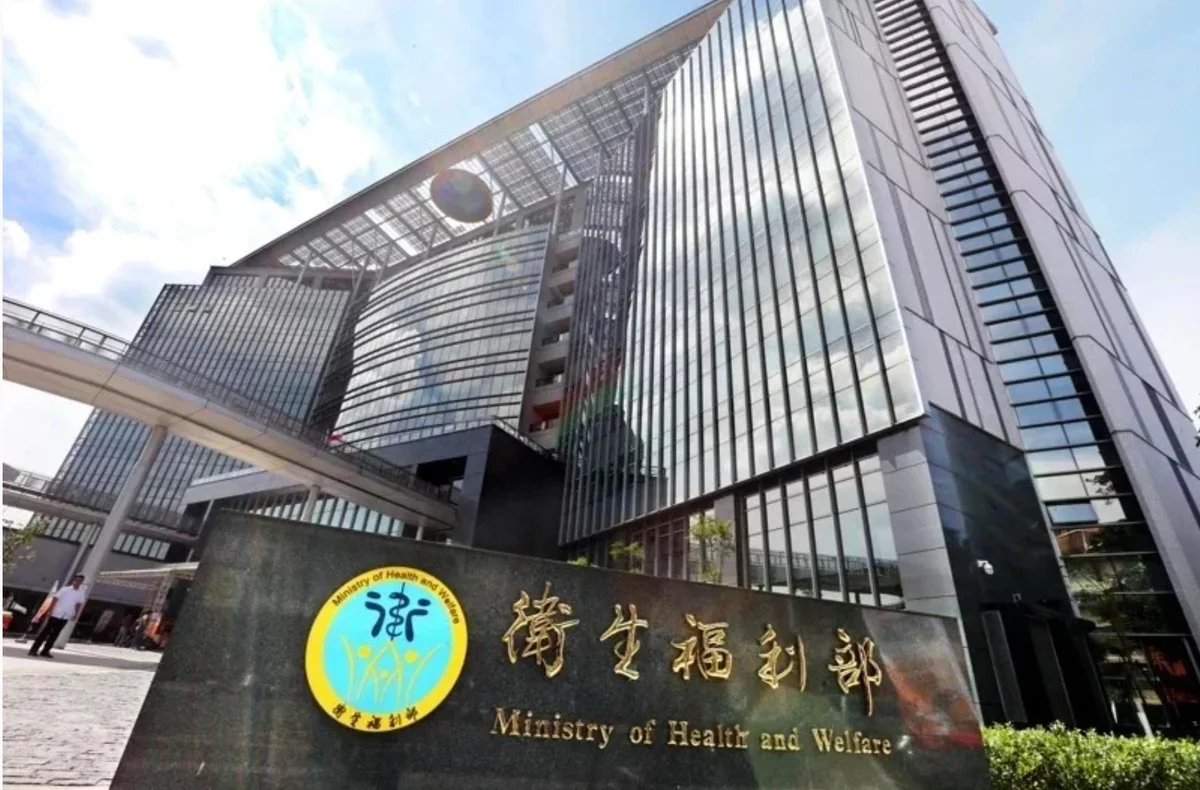 衛福部4月新制 新冠疫苗接種對象擴大