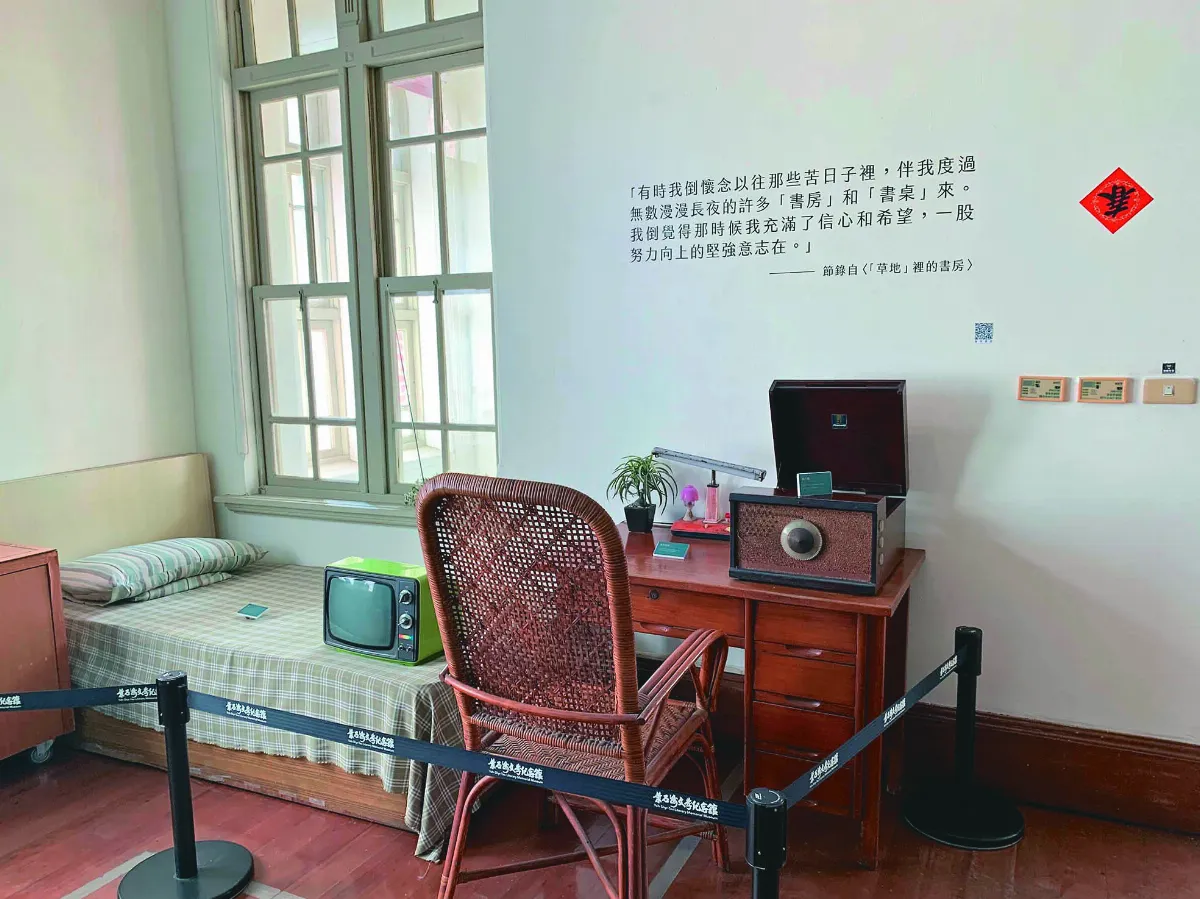 【文化印象】葉石濤文學紀念館