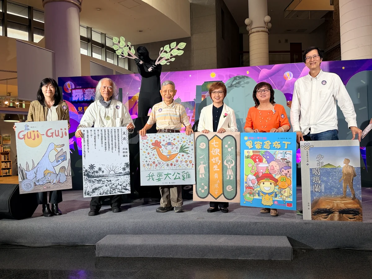 楊逵、林良手稿現蹤！台文館「玩家登入」特展 穿越百年文學冒險