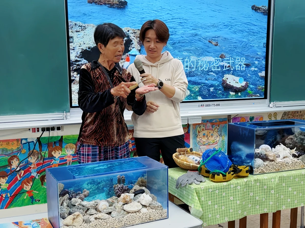 迎接兒童節！ 十三行博物館攜手海女阿嬤將大海帶進校園