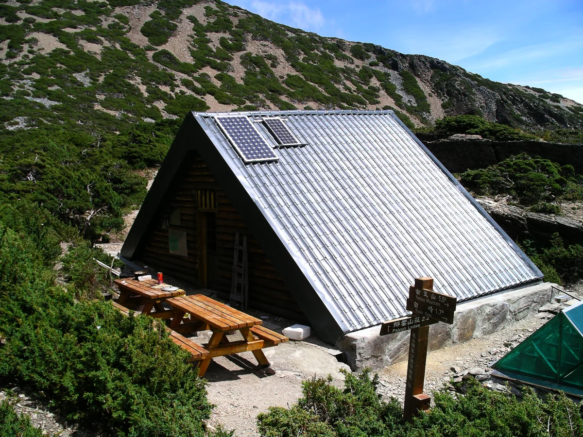 玉山園區山難1死1傷 清明連假天氣不穩登山須注意