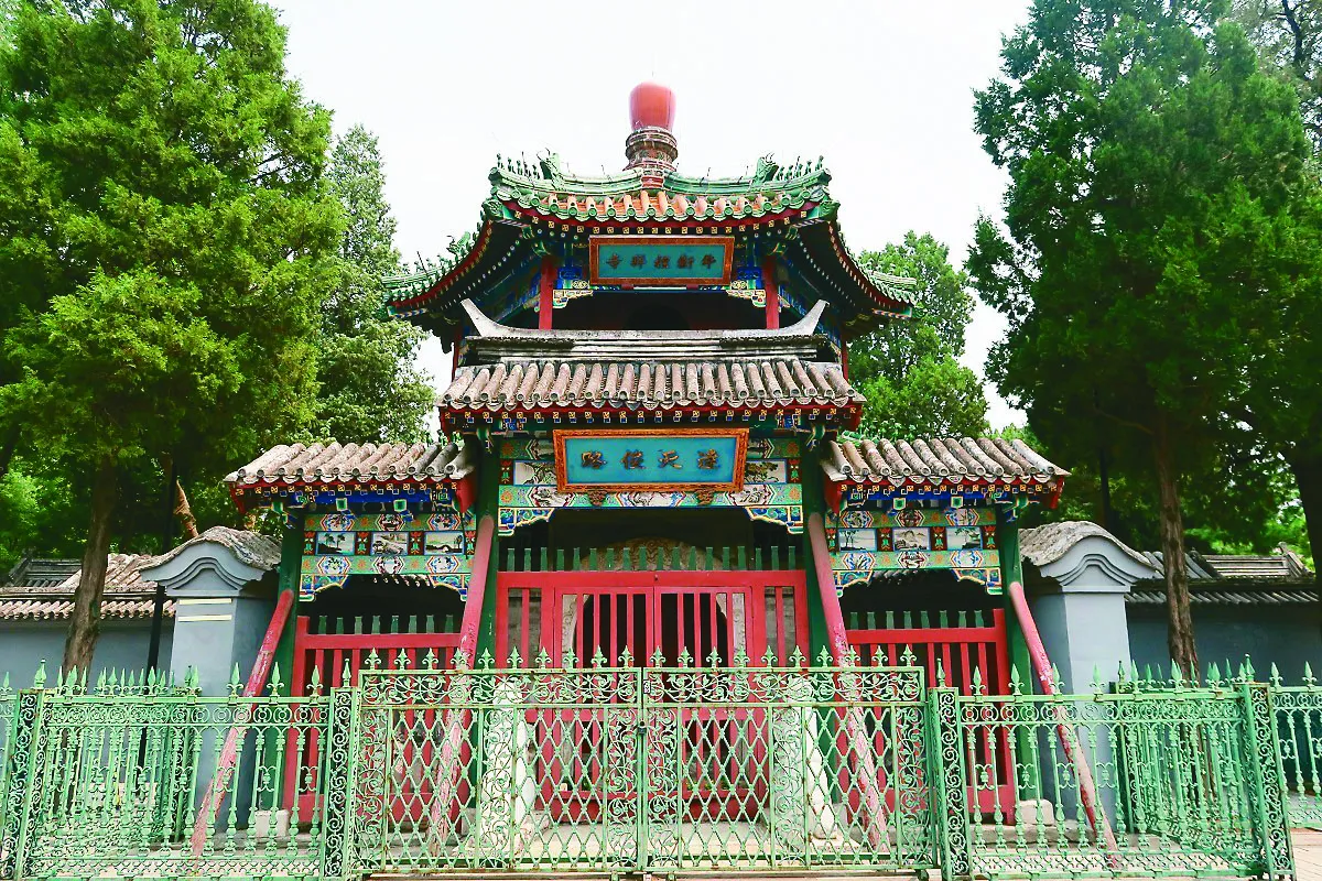 【大江南北】北京牛街禮拜寺