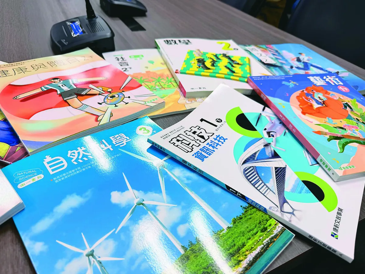 桃園國中小教科書 下學年起免費