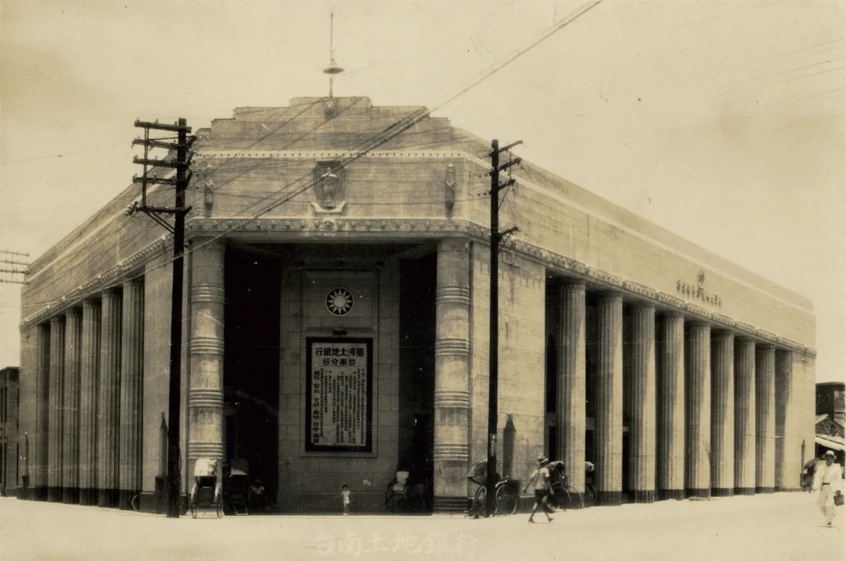 保存城市記憶 南市啟動老照片徵集 