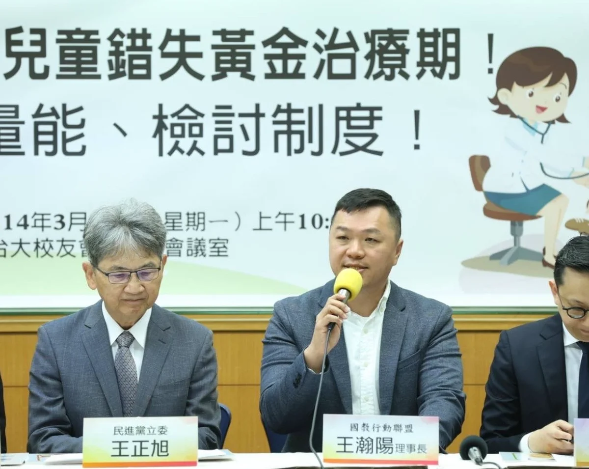 免費營養午餐、教科書補助 國教盟籲教育福利平權