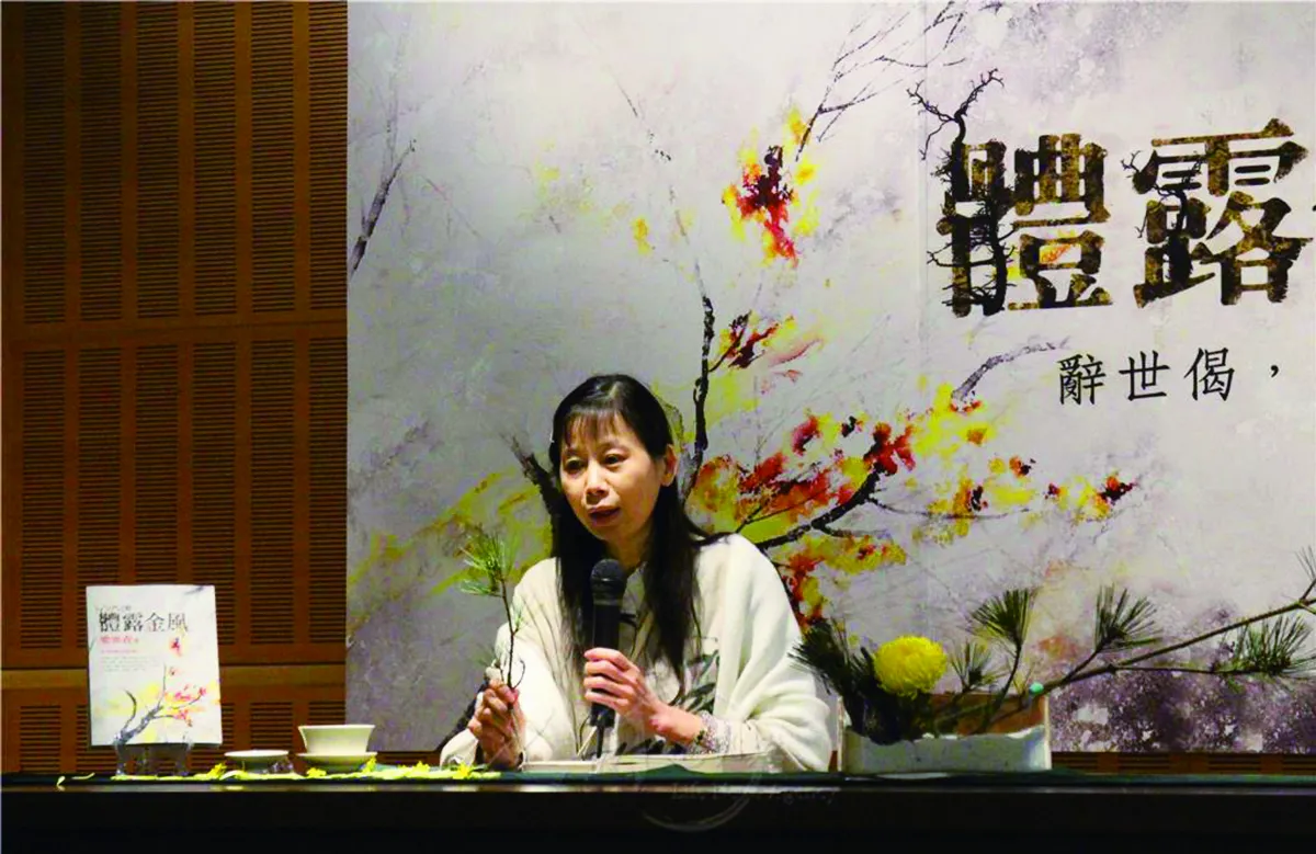 【文心雕佛：寫佛，也是寫我】為覺者而震動——一盌臘八粥