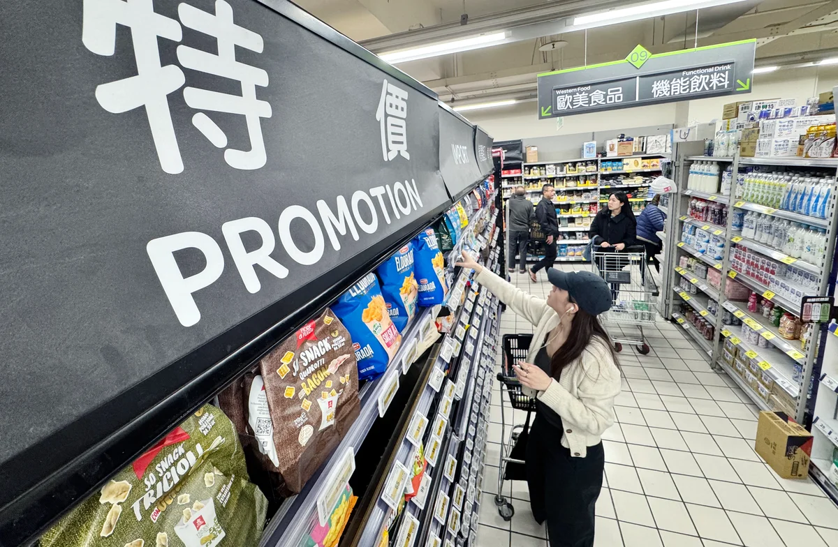 中東戰事衝擊民生經濟 卓揆指示確保產銷秩序