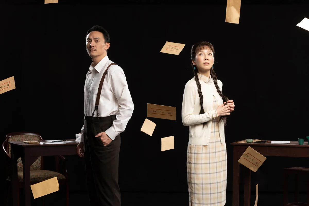填補〈暗戀〉空白 張震、蕭艾《江／雲•之／間》4/10開演
