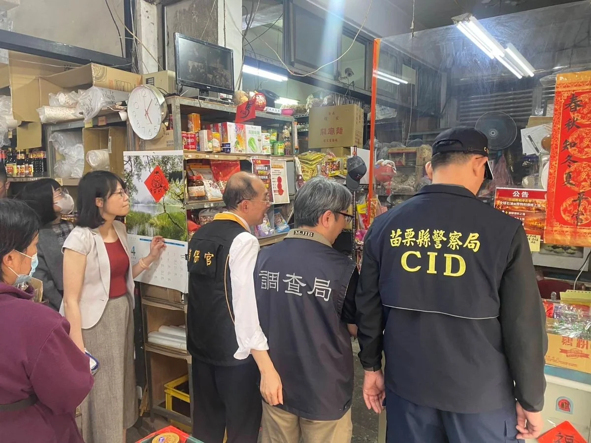 塑膠袋之亂調查局逾千人次查大盤商 台塑承諾持續供應原料