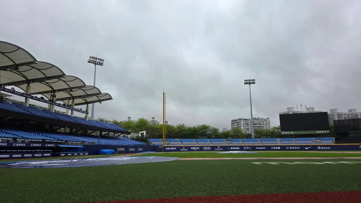 中職／雙北雨不停 新莊確定延賽