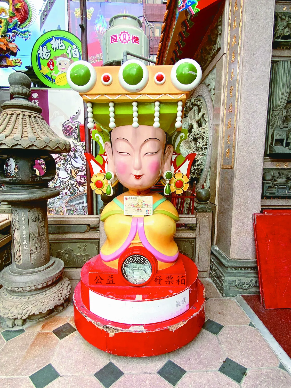 【生活快門】Q版媽祖的慈善魅力