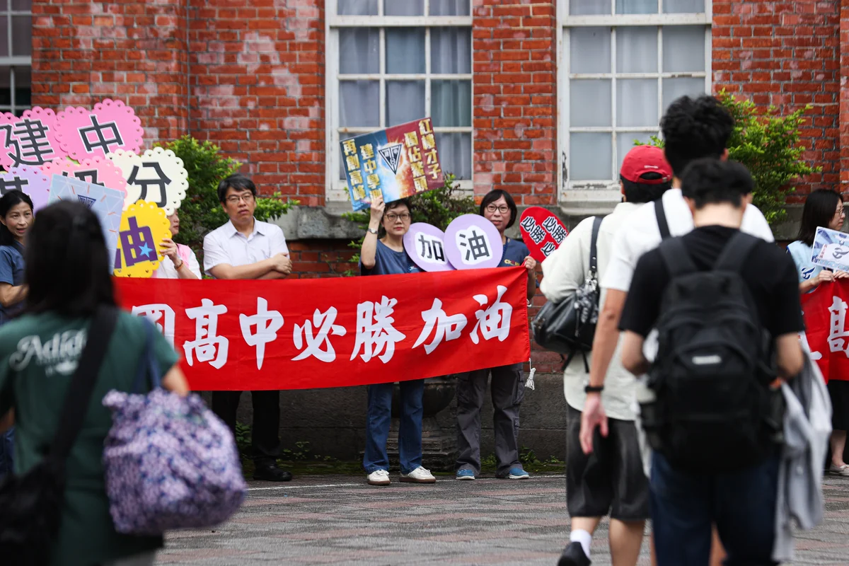 網路招聘分科測驗考場人員 大考中心：不實資訊