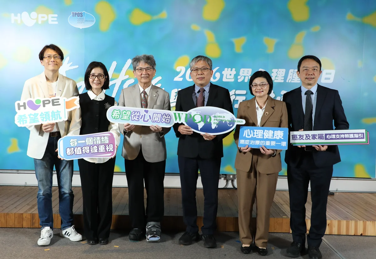 癌友3成靠藥抗壓 心理照護不到1成