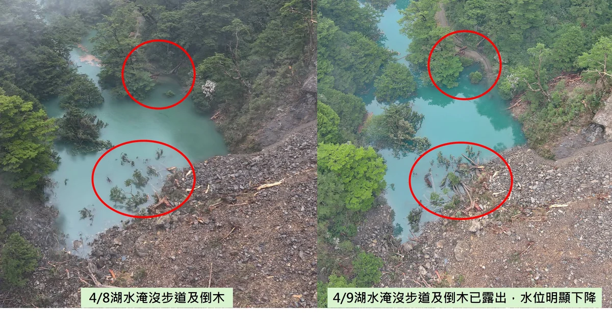 合歡溪堰塞湖水位下降 12日機具進場降挖