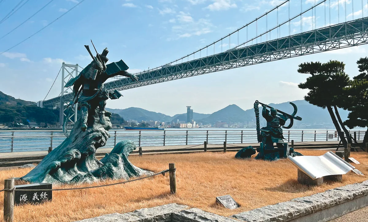 【歷史現場】壇之浦古戰場
