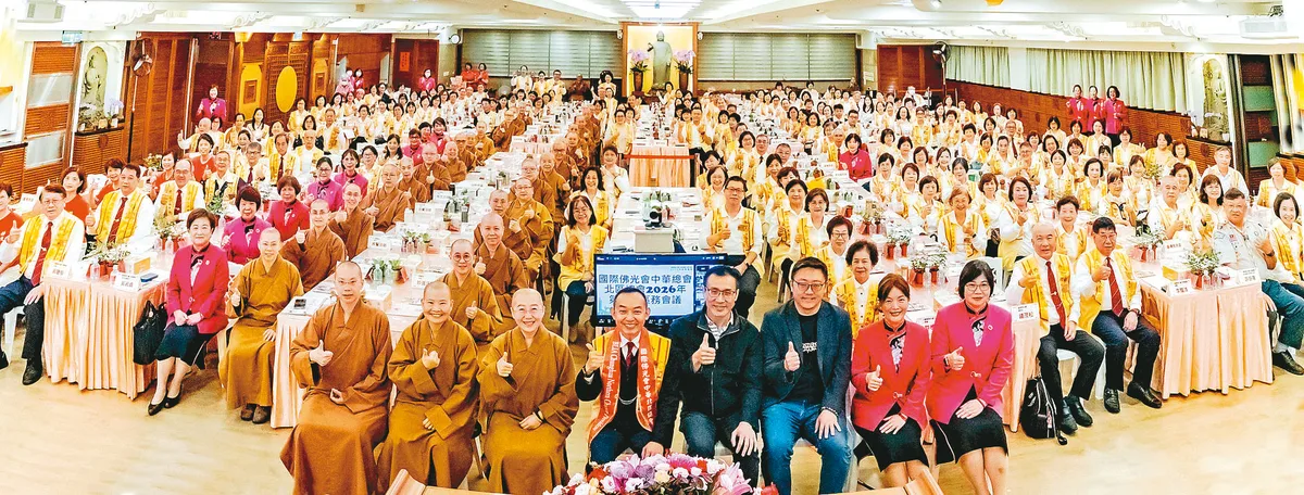 北區協會佛光幹部不忘初心 發願共創淨土
