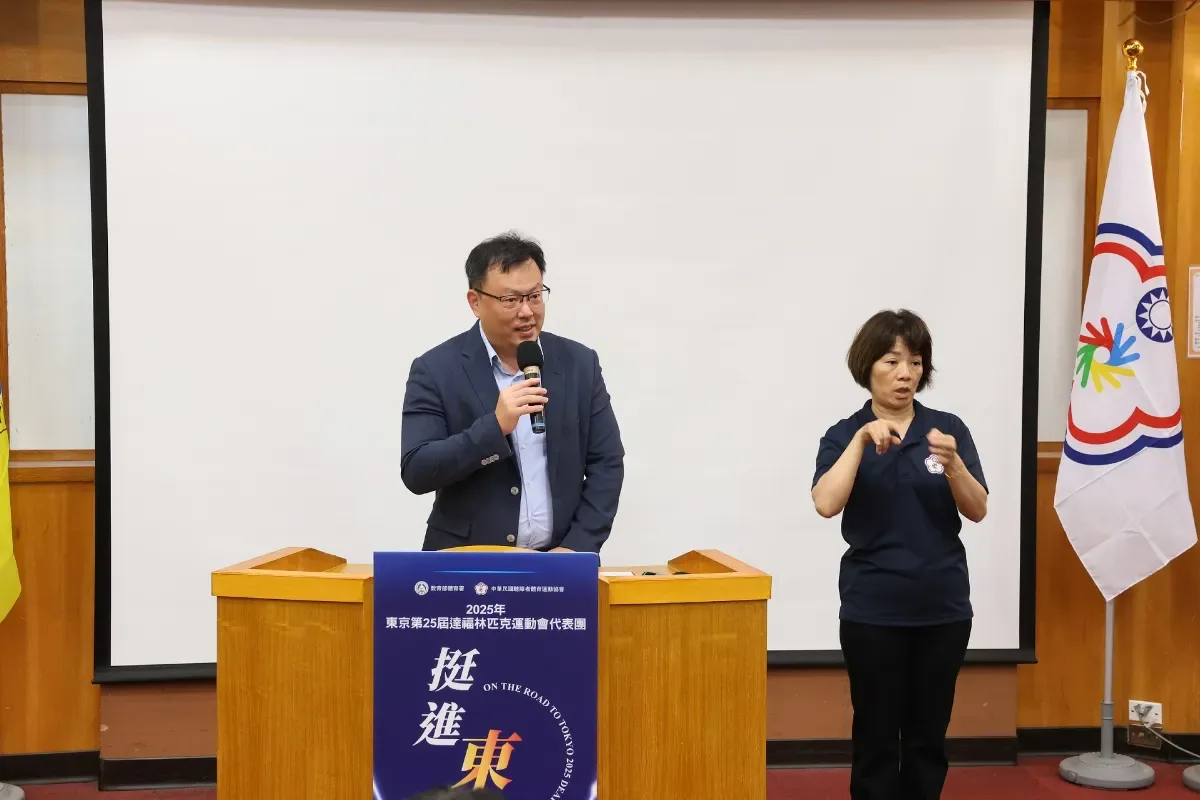 體壇／傳鄭世忠請辭政務次長 李洋也才剛得知