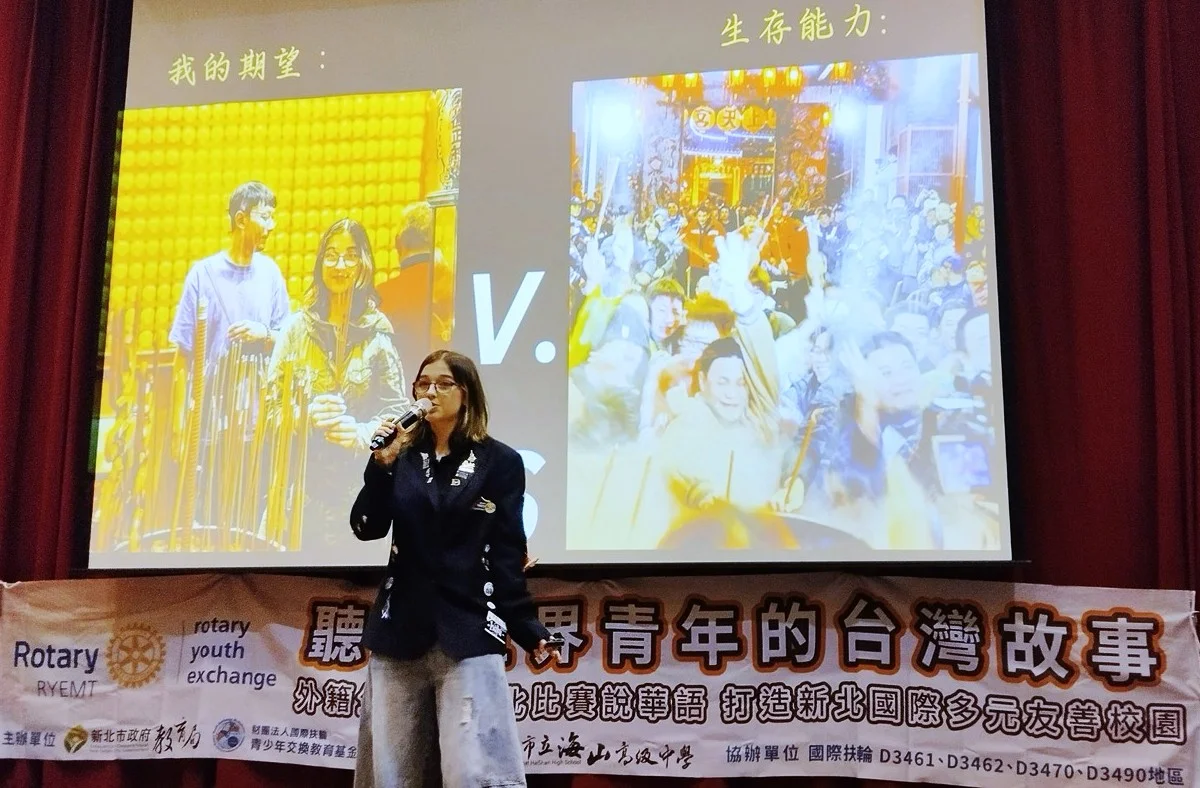 新北首辦國際交換生華語演講比賽 16學生分享在台生活
