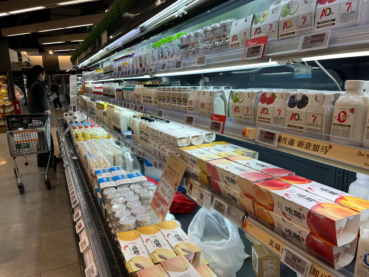陸3月CPI年增速放緩至1% PPI終止連41個月下跌轉漲0.5%